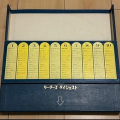 【ジャンク】レコード　世界のゴールデンポップス120の画像