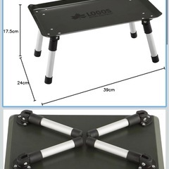 ロゴスミニテーブル　マグカップセットの画像