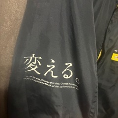 ダンロップ　中綿ブルゾン　フリーサイズ　アウター　ジャンパー　ジャケットの画像