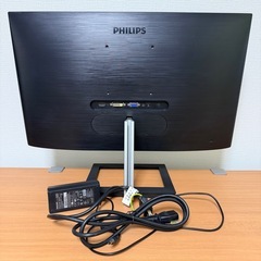 PHILIPS 241E1D/11 ワイドモニターの画像