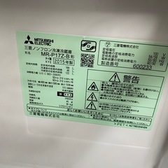 168L 冷蔵庫の画像