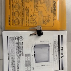 イナバFORTA FW4、5物置、お届け可能神奈川、東京、千葉、埼玉、静岡の画像