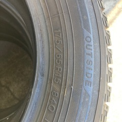 ヨコハマタイヤスタッドレス175/65-15IG50プラスの画像