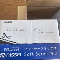 商品名： NISSEI ソフトサーブミックス バニラ 1000ml×7本の画像