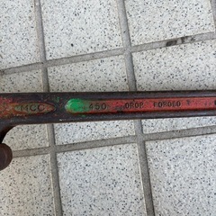 パイプレンチ　450mm MCCの画像