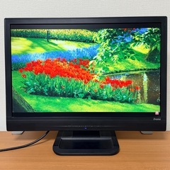 iiyama ProLite E2202WS-B2 モニター【HDMI変換ケーブル付き！】の画像