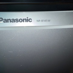 冷蔵庫差し上げます！横須賀市三浦市無料配送！の画像