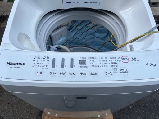 Hisense 4.5キロ 洗濯乾燥機 HW-G45E4KW風乾燥　引き取りに来られる方にお譲りします  