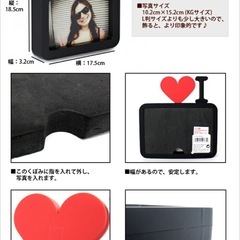 フォトフレーム　写真立て　ハート I♡ カップル　ベビーの画像