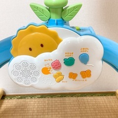 くまのプーさん　メリーの画像