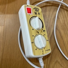 ぽかぽか足湯DXの画像