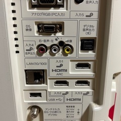 シャープ　AQUOS　22V型ワイド液晶カラーテレビの画像