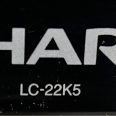 シャープ　AQUOS　22V型ワイド液晶カラーテレビの画像