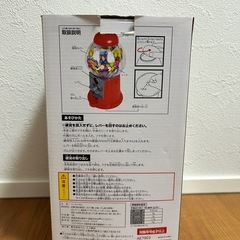 ガムマシーン　ガチャガチャの画像