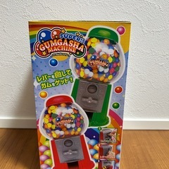 ガムマシーン　ガチャガチャの画像