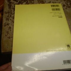 こどもの歌名曲アルバム (簡易ピアノ伴奏による) の画像