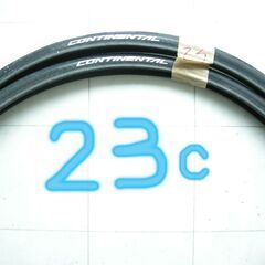 【引取限定】ロードバイク用 中古タイヤ 2本×3種類=6本セットの画像