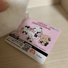 mikko スフレ BIGぬいぐるみの画像