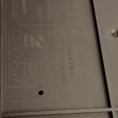 2口 IHクッキングヒーター 1400W 脚付きの画像