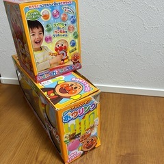アンパンマン　おもちゃセット　ガチャガチャ　ボウリングの画像