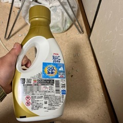 (受け渡し者決定済み！)洗濯洗剤アリエール本体譲ります！の画像