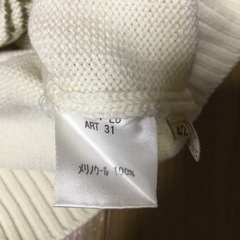 メリノウールセーター　マフラー　セットの画像