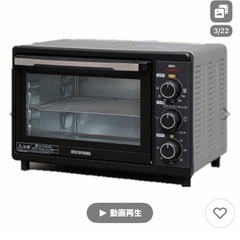 アイリスオーヤマ コンベンションオーブンの画像