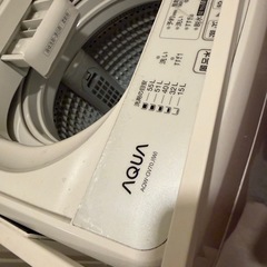 洗濯機 明日来てくれる方 2021年製 AQUAの画像