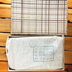 輪島塗 盆 未使用品の画像