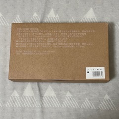 アロマプレート＆アロマオイルセット KAVAの画像