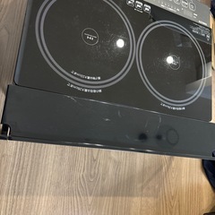 2口 IHクッキングヒーター 1400W 脚付きの画像