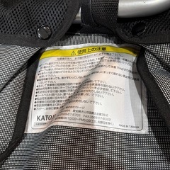 KATOJI テーブルチェア　洗えるシート　カトージの画像