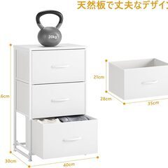 【新品】チェスト 収納 タンス 引き出し オーガナイザー 収納ケース 衣類収納 木製天板の画像