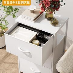 【新品】チェスト 収納 タンス 引き出し オーガナイザー 収納ケース 衣類収納 木製天板の画像