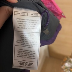 ACG 冬用ジャケットの画像