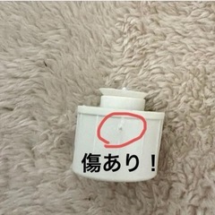 アイリスオーヤマ 加熱式加湿器 ホワイト KSHM-260RA-Wの画像