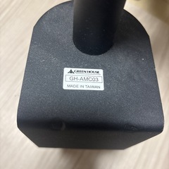 モニターアームの画像