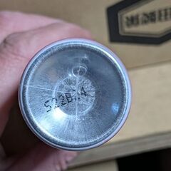 ヘアーのケアに　　小型の画像