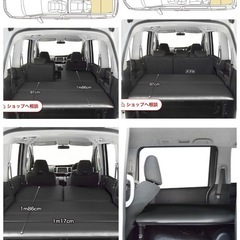 ステップワゴン　　RK型　車中泊　ベッ　ト　　キット　　MGR Custums社製の画像