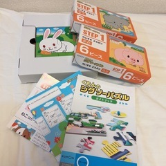 KUMON ジグソーパズル STEP 1 8セット入りの画像