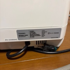ジャンク品 サンコー  THANKO  食洗機　ラクアの画像