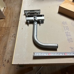 衛星放送アンテナ取付用アームの画像