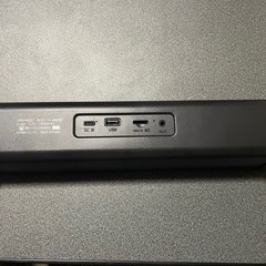 Bluetooth対応車用スピーカーの画像