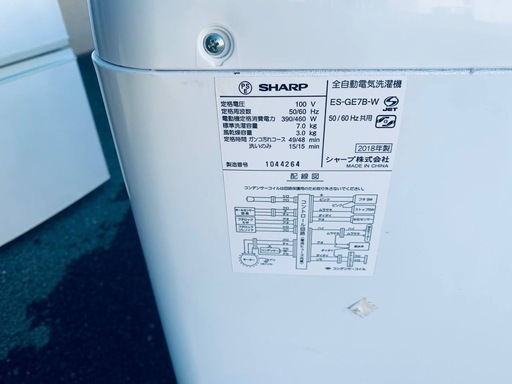 ?SHARP 電気洗濯機  ES-GE7B-W