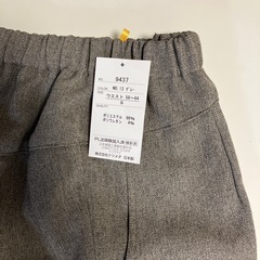 レディースSサイズグレー:ストレッチズボンの画像