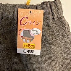 レディースSサイズグレー:ストレッチズボンの画像