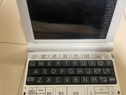 カシオ電子辞書
