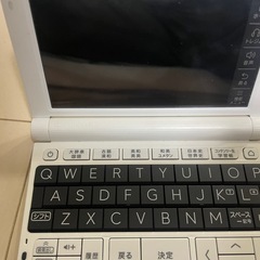 カシオ電子辞書
の画像