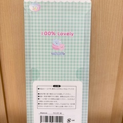 新品未使用🎁3D 100% Lovely シール シール交換 クレーンゲーム獲得品❁¨̮の画像