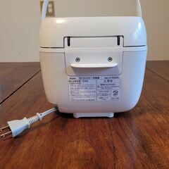 Haier 炊飯器 高温炊飯機能付き　 [1月下旬から]の画像